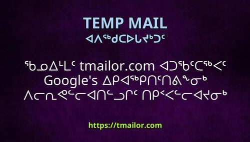 ᖃᓄᐃᒻᒪᑦ tmailorcom ᐊᑐᖃᑦᑕᖅᐸᑦ Googles ᐃᑭᐊᖅᑭᑎᑦᑎᕕᖕᓂᒃ ᐱᓕᕆᕙᓪᓕᐊᑎᓪᓗᒋᑦ ᑎᑭᑉᐸᓪᓕᐊᔪᓂᒃ ᐃᕐᖐᓐᓈᖅᑕᐅᑎᓂᒃ