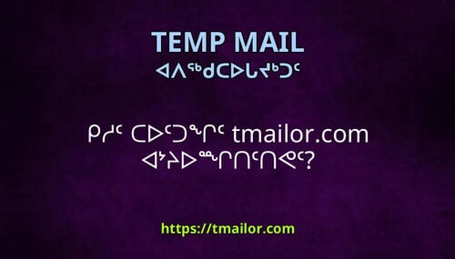 ᑭᓱᑦ ᑕᐅᑦᑐᖏᑦ tmailorcom ᐊᔾᔨᐅᙱᑎᑦᑎᕙᑦ