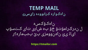 ئایا پۆستی کاتی باشە بۆ خۆ تۆمارکردن لە سەکۆکان یان ئەزموونی بێ بەرامبەر