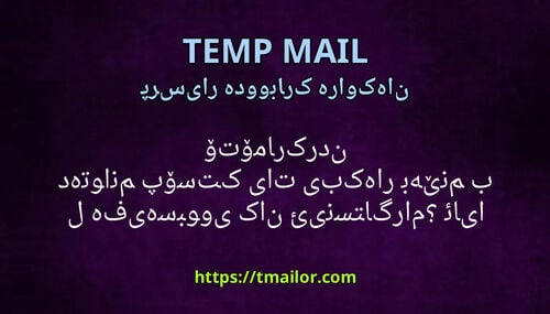 ئایا دەتوانم پۆستی کاتی بەکار بهێنم بۆ تۆمارکردن لە فەیسبووک یان ئینستاگرام