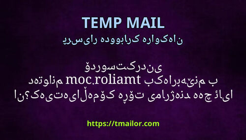 ئایا دەتوانم tmailorcom بەکاربهێنم بۆ دروستکردنی چەند هەژماری تۆڕە کۆمەڵایەتیەکان