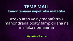 Azoko atao ve ny manafatra manondrana boaty fampidirana na mailaka nomanina