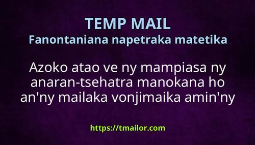 Azoko atao ve ny mampiasa ny anaran-tsehatra manokana ho anny mailaka vonjimaika aminny tmailorcom