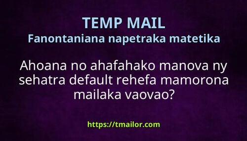 Ahoana no ahafahako manova ny sehatra default rehefa mamorona mailaka vaovao