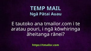 E tautoko ana tmailorcom i te aratau pouri i ngā kōwhiringa āheitanga rānei