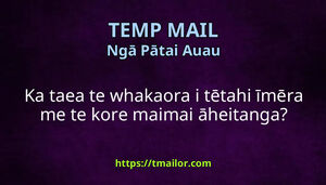 Ka taea te whakaora i tētahi īmēra me te kore maimai āheitanga