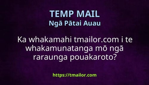 Ka whakamahi tmailorcom i te whakamunatanga mō ngā raraunga pouakaroto