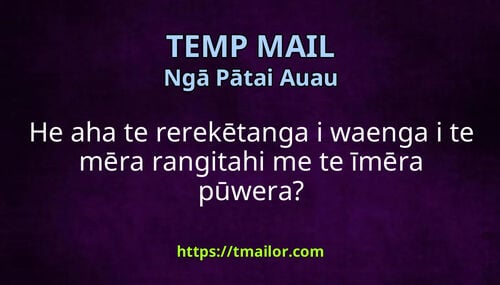 He aha te rerekētanga i waenga i te mēra rangitahi me te īmēra pūwera