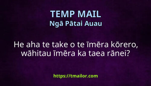 He aha te take o te īmēra kōrero wāhitau īmēra ka taea rānei