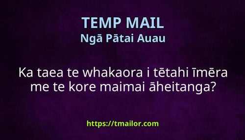 Ka taea te whakaora i tētahi īmēra me te kore maimai āheitanga