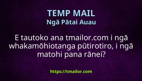 E tautoko ana tmailorcom i ngā whakamōhiotanga pūtirotiro i ngā matohi pana rānei
