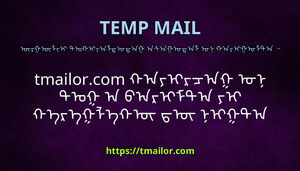 tmailorcom ᠬᠠᠶᠢᠷᠴᠠᠭ ᠤᠨ ᠲᠣᠭ᠎ᠠ ᠪᠠᠷᠢᠮᠲᠠ ᠶᠢ ᠬᠡᠷᠡᠭᠯᠡᠬᠦ ᠳᠦ ᠨᠢᠭᠲᠠ ᠦᠦ