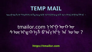 tmailorcom ᠨᠢᠭᠤᠬᠤ ᠰᠦᠢᠳᠬᠡᠯ ᠪᠠᠶᠢᠨ᠎ᠠ ᠤᠤ