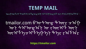 tmailorcom ᠪᠤᠰᠤᠳ ᠲᠦᠷ ᠴᠠᠭ ᠤᠨ ᠰᠢᠤᠳᠠᠨ ᠤ ᠵᠦᠢᠯ ᠦᠨ ᠦᠢᠯᠡᠴᠢᠯᠡᠭᠡᠨ ᠲᠡᠶ ᠶᠠᠮᠠᠷ ᠠᠳᠠᠯᠢ ᠦᠭᠡᠶ ᠪᠣᠢ