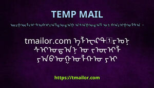 tmailorcom ᠡᠯᠧᠺᠲᠷᠣᠨ ᠰᠢᠤᠳᠠᠨ ᠤ ᠵᠦᠢᠯ ᠶᠠᠪᠤᠭᠤᠯᠬᠤ ᠶᠢ ᠵᠥᠪᠰᠢᠶᠡᠷᠡᠬᠦ ᠦᠦ