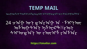 24 ᠴᠠᠭ ᠤᠨ ᠳᠠᠷᠠᠭ᠎ᠠ ᠮᠢᠨᠦ ᠣᠯᠣᠭᠰᠠᠨ ᠡᠯᠧᠺᠲᠷᠣᠨ ᠰᠢᠤᠳᠠᠨ ᠤ ᠵᠦᠢᠯ ᠶᠠᠮᠠᠷ ᠪᠣᠯᠬᠤ ᠪᠤᠢ