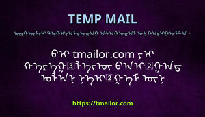 ᠪᠢ tmailorcom ᠶᠢ ᠬᠡᠷᠡᠭᠯᠡᠵᠦ ᠪᠠᠢᠭᠠᠳ ᠣᠯᠠᠨ ᠨᠡᠢᠭᠡᠮ ᠦᠨ ᠮᠡᠳᠡᠭᠡᠯᠡᠯ ᠦᠨ ᠳᠠᠩᠰᠠᠨ ᠡᠷᠦᠬᠡ ᠶᠢ ᠡᠭᠦᠳᠦᠨ ᠪᠠᠶᠢᠭᠤᠯᠵᠤ ᠪᠣᠯᠬᠤ ᠤᠤ