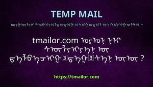 tmailorcom ᠣᠷᠣᠨ ᠨᠢ ᠰᠦᠯᠵᠢᠶᠡᠨ ᠦ ᠳᠡᠯᠪᠡᠴᠢᠭᠳᠡᠭᠰᠡᠨ ᠦᠦ