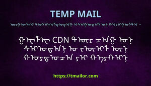 ᠭᠧᠯᠧ CDN ᠲᠦᠷ ᠴᠠᠭ ᠤᠨ ᠰᠢᠤᠳᠠᠨ ᠤ ᠵᠦᠢᠯ ᠦᠨ ᠬᠤᠷᠳᠤᠴᠠ ᠶᠢ ᠬᠡᠷᠬᠢᠨ ᠳᠡᠭᠡᠭᠰᠢᠯᠡᠭᠦᠯᠬᠦ ᠪᠣᠢ