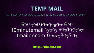 ᠪᠢ ᠶᠠᠭᠤᠨ ᠳᠤ ᠪᠢ 10minutemail ᠡᠴᠡ ᠰᠣᠯᠢᠵᠤ tmailorcom ᠬᠦᠷᠲᠡᠯ᠎ᠡ ᠰᠣᠯᠢᠭᠰᠠᠨ ᠪᠤᠢ