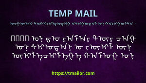 イーイオ ᠣᠨ ᠳᠤ ᠶᠠᠮᠠᠷ ᠲᠦᠷ ᠴᠠᠭ ᠤᠨ ᠰᠢᠤᠳᠠᠨ ᠤ ᠵᠦᠢᠯ ᠦᠨ ᠦᠢᠯᠡᠴᠢᠯᠡᠭᠡ ᠬᠠᠮᠤᠭ ᠤᠨ ᠲᠦᠷᠭᠡᠨ ᠪᠣᠢ