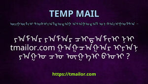ᠶᠠᠮᠠᠷ ᠶᠠᠮᠠᠷ ᠴᠢᠳᠠᠮᠵᠢ ᠨᠢ tmailorcom ᠭᠠᠭᠴᠠᠭᠠᠷ ᠢᠶᠠᠨ ᠶᠠᠭᠤ ᠴᠤ ᠦᠭᠡᠢ ᠪᠤᠢ