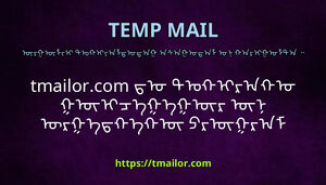 tmailorcom ᠳᠤ ᠲᠣᠬᠢᠷᠠᠬᠤ ᠭᠦᠢᠴᠡᠭᠡᠭᠦᠷ ᠦᠨ ᠥᠷᠭᠡᠳᠬᠡᠬᠦ ᠫᠷᠦᠭᠷᠠᠮ ᠪᠤᠶᠤ ᠰᠢᠯᠵᠢᠮᠡᠯ ᠬᠡᠷᠡᠭᠯᠡᠭᠡᠨ ᠦ ᠫᠷᠤᠭᠷᠠᠮ ᠪᠠᠶᠢᠬᠤ ᠤᠤ