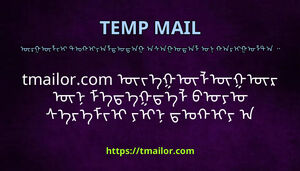 tmailorcom ᠦᠵᠡᠭᠦᠯᠦᠭᠦᠷ ᠦᠨ ᠮᠡᠳᠡᠭᠳᠡᠯ ᠪᠤᠶᠤ ᠰᠡᠷᠡᠮᠵᠢ ᠶᠢᠨ ᠳᠣᠬᠢᠶ᠎ᠠ ᠮᠡᠳᠡᠭᠳᠡᠬᠦ ᠶᠢ ᠳᠡᠮᠵᠢᠬᠦ ᠦᠦ