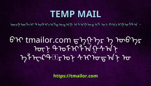 ᠪᠢ tmailorcom ᠳᠡᠭᠡᠷ᠎ᠡ ᠥᠪᠡᠷ ᠦᠨ ᠲᠣᠮᠢᠯᠠᠭᠰᠠᠨ ᠡᠯᠧᠺᠲᠷᠣᠨ ᠰᠢᠤᠳᠠᠨ ᠤ ᠵᠦᠢᠯ ᠦᠨ ᠡᠮᠦᠨ᠎ᠡ ᠪᠠᠭᠠᠷ ᠢ ᠰᠣᠩᠭᠣᠵᠤ ᠪᠣᠯᠬᠤ ᠤᠤ
