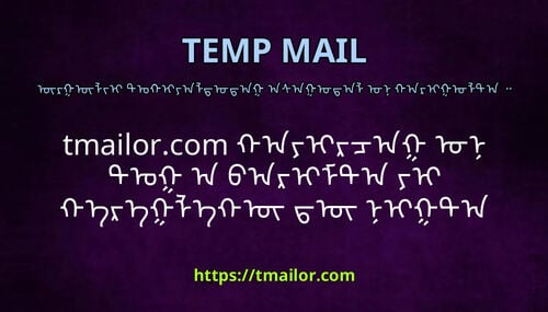 tmailorcom ᠬᠠᠶᠢᠷᠴᠠᠭ ᠤᠨ ᠲᠣᠭ᠎ᠠ ᠪᠠᠷᠢᠮᠲᠠ ᠶᠢ ᠬᠡᠷᠡᠭᠯᠡᠬᠦ ᠳᠦ ᠨᠢᠭᠲᠠ ᠦᠦ