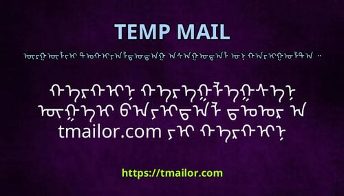 ᠬᠡᠷᠬᠢᠨ ᠬᠡᠷᠡᠭᠯᠡᠭᠰᠡᠨ ᠦᠭᠡᠢ ᠪᠠᠶᠢᠳᠠᠯ ᠳᠣᠣᠷ᠎ᠠ tmailorcom ᠶᠢ ᠬᠡᠷᠬᠢᠨ ᠬᠡᠷᠡᠭᠯᠡᠬᠦ ᠪᠣᠢ