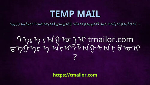 ᠲᠡᠷᠡ ᠶᠠᠭᠤ ᠨᠢ tmailorcom ᠳᠡᠭᠡᠷ᠎ᠡ ᠠᠵᠢᠯᠯᠠᠭᠰᠠᠨ ᠪᠤᠢ
