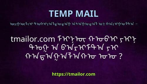 tmailorcom ᠮᠢᠨᠦ ᠬᠤᠪᠢ ᠶᠢᠨ ᠲᠣᠭ᠎ᠠ ᠪᠠᠷᠢᠮᠲᠠ ᠶᠢ ᠬᠠᠳᠠᠭᠠᠯᠠᠬᠤ ᠤᠤ