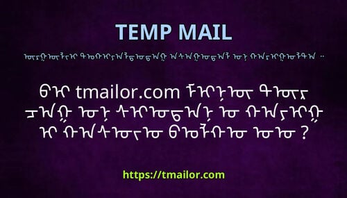 ᠪᠢ tmailorcom ᠮᠢᠨᠦ ᠲᠦᠷ ᠴᠠᠭ ᠤᠨ ᠰᠢᠤᠳᠠᠨ ᠤ ᠬᠠᠶᠢᠭ ᠢ ᠬᠠᠰᠤᠵᠤ ᠪᠣᠯᠬᠤ ᠤᠤ
