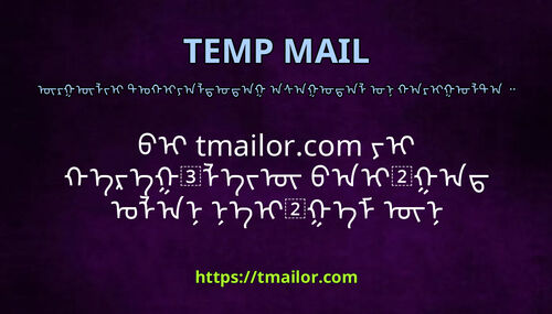 ᠪᠢ tmailorcom ᠶᠢ ᠬᠡᠷᠡᠭᠯᠡᠵᠦ ᠪᠠᠢᠭᠠᠳ ᠣᠯᠠᠨ ᠨᠡᠢᠭᠡᠮ ᠦᠨ ᠮᠡᠳᠡᠭᠡᠯᠡᠯ ᠦᠨ ᠳᠠᠩᠰᠠᠨ ᠡᠷᠦᠬᠡ ᠶᠢ ᠡᠭᠦᠳᠦᠨ ᠪᠠᠶᠢᠭᠤᠯᠵᠤ ᠪᠣᠯᠬᠤ ᠤᠤ