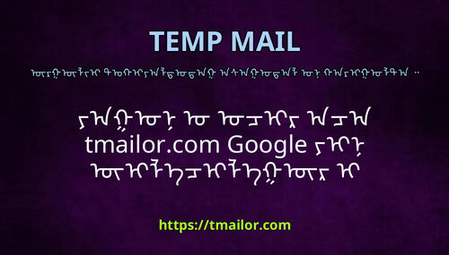 ᠶᠠᠭᠤᠨ ᠤ ᠤᠴᠢᠷ ᠠᠴᠠ tmailorcom Google ᠶᠢᠨ ᠦᠢᠯᠡᠴᠢᠯᠡᠭᠦᠷ ᠢ ᠬᠡᠷᠡᠭᠯᠡᠨ ᠤᠯᠠᠮᠵᠢᠯᠠᠨ ᠣᠷᠣᠵᠤ ᠢᠷᠡᠭᠰᠡᠨ ᠡᠯᠧᠺᠲᠷᠣᠨ ᠰᠢᠤᠳᠠᠨ ᠤ ᠵᠦᠢᠯ ᠢ ᠰᠢᠢᠳᠪᠦᠷᠢᠯᠡᠬᠦ ᠪᠣᠢ