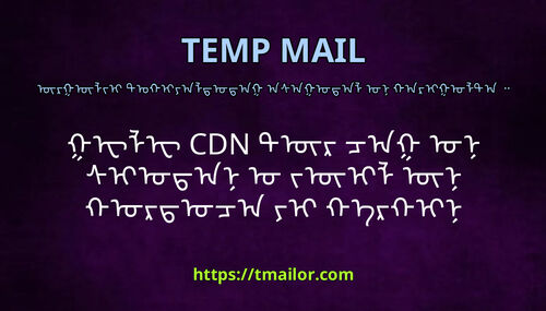 ᠭᠧᠯᠧ CDN ᠲᠦᠷ ᠴᠠᠭ ᠤᠨ ᠰᠢᠤᠳᠠᠨ ᠤ ᠵᠦᠢᠯ ᠦᠨ ᠬᠤᠷᠳᠤᠴᠠ ᠶᠢ ᠬᠡᠷᠬᠢᠨ ᠳᠡᠭᠡᠭᠰᠢᠯᠡᠭᠦᠯᠬᠦ ᠪᠣᠢ