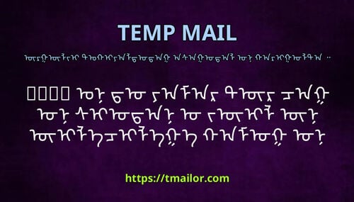 イーイオ ᠣᠨ ᠳᠤ ᠶᠠᠮᠠᠷ ᠲᠦᠷ ᠴᠠᠭ ᠤᠨ ᠰᠢᠤᠳᠠᠨ ᠤ ᠵᠦᠢᠯ ᠦᠨ ᠦᠢᠯᠡᠴᠢᠯᠡᠭᠡ ᠬᠠᠮᠤᠭ ᠤᠨ ᠲᠦᠷᠭᠡᠨ ᠪᠣᠢ