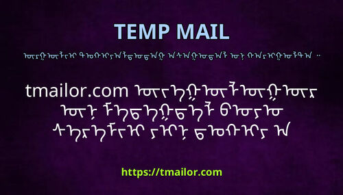 tmailorcom ᠦᠵᠡᠭᠦᠯᠦᠭᠦᠷ ᠦᠨ ᠮᠡᠳᠡᠭᠳᠡᠯ ᠪᠤᠶᠤ ᠰᠡᠷᠡᠮᠵᠢ ᠶᠢᠨ ᠳᠣᠬᠢᠶ᠎ᠠ ᠮᠡᠳᠡᠭᠳᠡᠬᠦ ᠶᠢ ᠳᠡᠮᠵᠢᠬᠦ ᠦᠦ
