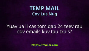 Yuav ua li cas tom qab 24 teev rau cov emails kuv tau txais
