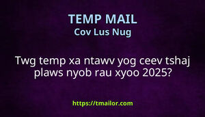 Twg temp xa ntawv yog ceev tshaj plaws nyob rau xyoo 2025