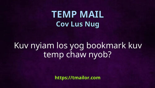 Kuv nyiam los yog bookmark kuv temp chaw nyob