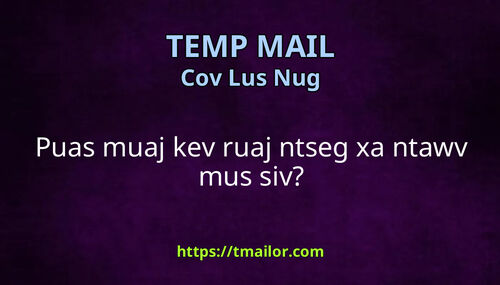 Puas muaj kev ruaj ntseg xa ntawv mus siv