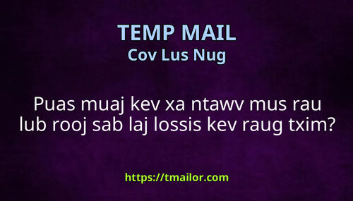Puas muaj kev xa ntawv mus rau lub rooj sab laj lossis kev raug txim