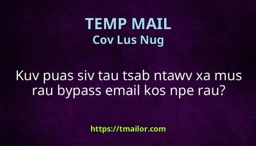 Kuv puas siv tau tsab ntawv xa mus rau bypass email kos npe rau