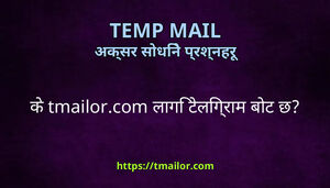 क tmailorcom लग टलगरम बट छ