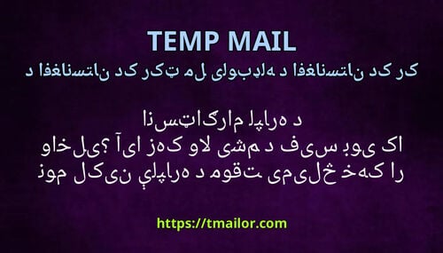 آیا زه کولای شم د فیس بوک یا انسټاګرام لپاره د نوم لیکنې لپاره د موقتی میل څخه کار واخلی