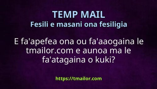 E faapefea ona ou faaaogaina le tmailorcom e aunoa ma le faatagaina o kuki