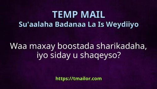 Waa maxay boostada sharikadaha iyo siday u shaqeyso