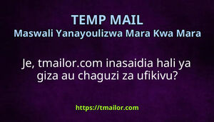 Je tmailorcom inasaidia hali ya giza au chaguzi za ufikivu